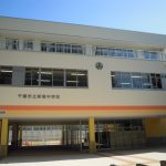 千葉市立新宿中学校改修