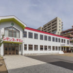 学校法人おさなごのにわ 自然幼稚園