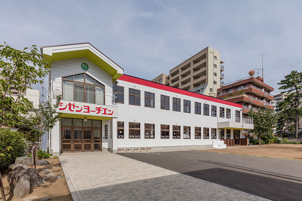 学校法人おさなごのにわ 自然幼稚園